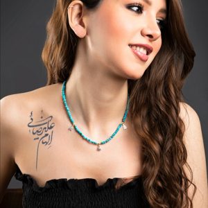 Necklace (Limited Edition)