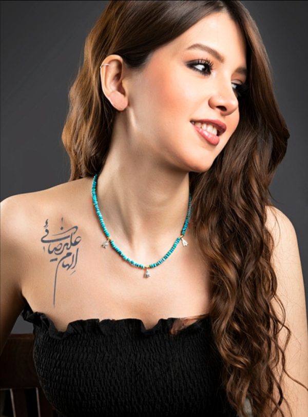 Necklace (Limited Edition)