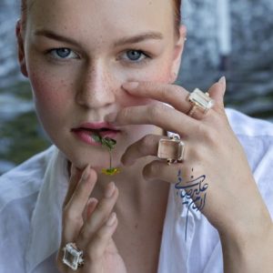 Ring (Limited Edition)